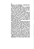 giornale/TO00175408/1832/V.61/00000100