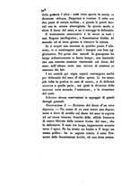 giornale/TO00175408/1832/V.61/00000334