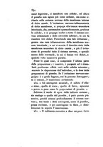 giornale/TO00175408/1832/V.61/00000548