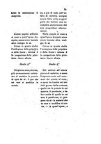 giornale/TO00175408/1832/V.64/00000091