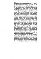 giornale/TO00175408/1832/V.64/00000422