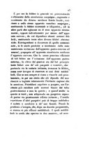 giornale/TO00175408/1833/V.65/00000027