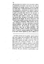 giornale/TO00175408/1833/V.65/00000064