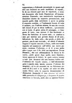 giornale/TO00175408/1833/V.65/00000068