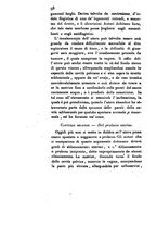 giornale/TO00175408/1833/V.65/00000102