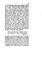 giornale/TO00175408/1833/V.66/00000093