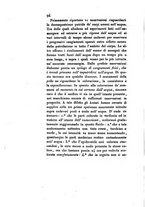 giornale/TO00175408/1833/V.66/00000098