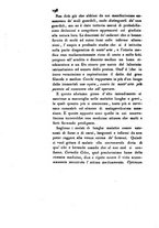 giornale/TO00175408/1833/V.66/00000302