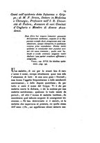 giornale/TO00175408/1833/V.67/00000023