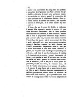 giornale/TO00175408/1833/V.67/00000138