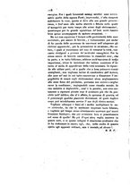 giornale/TO00175408/1833/V.67/00000182