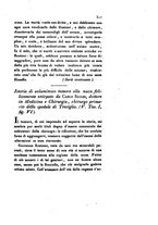 giornale/TO00175408/1833/V.67/00000323