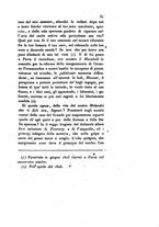 giornale/TO00175408/1833/V.68/00000041