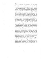 giornale/TO00175408/1833/V.68/00000456