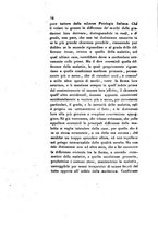 giornale/TO00175408/1834/V.69/00000040