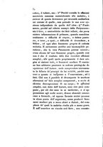 giornale/TO00175408/1834/V.69/00000056