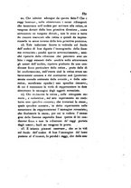 giornale/TO00175408/1834/V.69/00000543