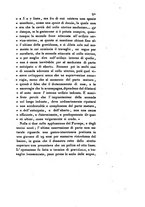 giornale/TO00175408/1834/V.70/00000095