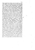 giornale/TO00175408/1834/V.71/00000219