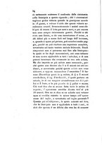 giornale/TO00175408/1835/V.73/00000040