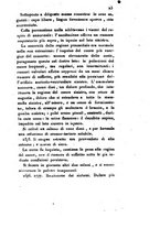 giornale/TO00175408/1836/V.78/00000027