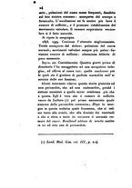 giornale/TO00175408/1836/V.78/00000028