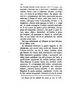 giornale/TO00175408/1836/V.78/00000034