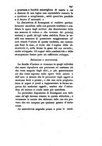 giornale/TO00175408/1836/V.78/00000303