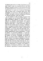 giornale/TO00175408/1836/V.79/00000059