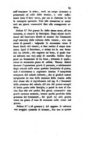 giornale/TO00175408/1836/V.79/00000073