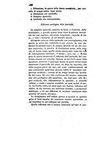 giornale/TO00175408/1836/V.79/00000194