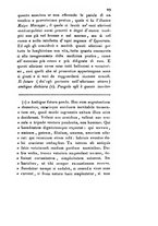 giornale/TO00175408/1836/V.80/00000033