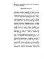 giornale/TO00175408/1836/V.80/00000056