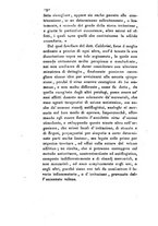 giornale/TO00175408/1836/V.80/00000194