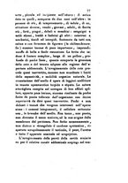 giornale/TO00175408/1838/V.86/00000083