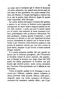 giornale/TO00175408/1839/V.91/00000033