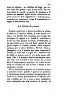 giornale/TO00175408/1840/V.93/00000539