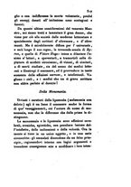 giornale/TO00175408/1840/V.93/00000551