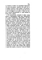 giornale/TO00175408/1840/V.96/00000543