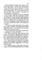 giornale/TO00175408/1841/V.100/00000073