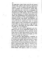 giornale/TO00175408/1841/V.100/00000096