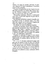 giornale/TO00175408/1841/V.97/00000018