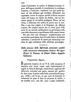 giornale/TO00175408/1841/V.97/00000588