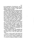 giornale/TO00175408/1844/V.110/00000379