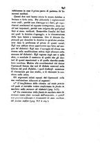 giornale/TO00175408/1844/V.110/00000601