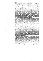 giornale/TO00175408/1844/V.111/00000100