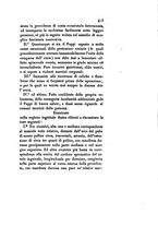 giornale/TO00175408/1844/V.111/00000471