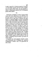 giornale/TO00175408/1844/V.111/00000503