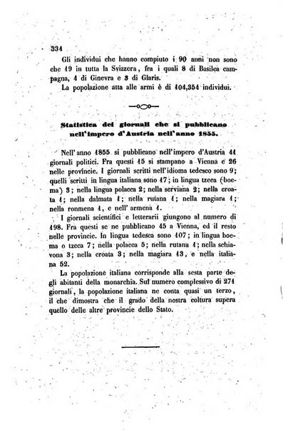 Annali universali di statistica, economia pubblica, legislazione, storia, viaggi e commercio