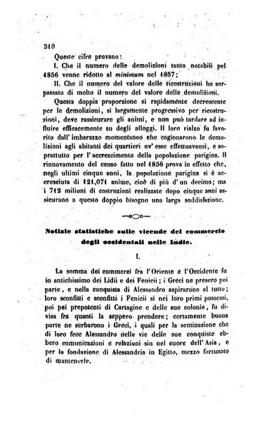 Annali universali di statistica, economia pubblica, legislazione, storia, viaggi e commercio